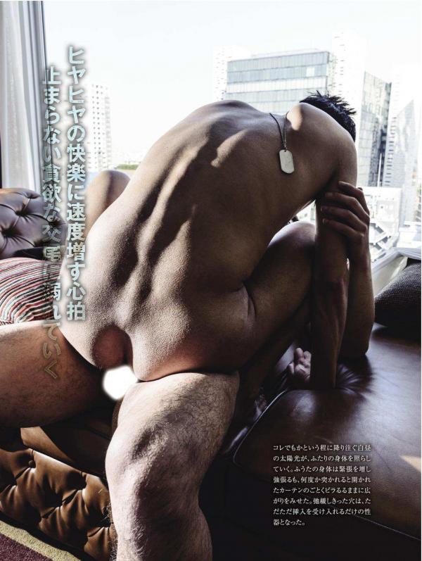 Badi-–-Badi-July-2018